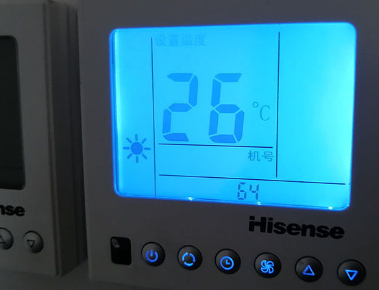 泰来海信中央空调维修电话在哪里找